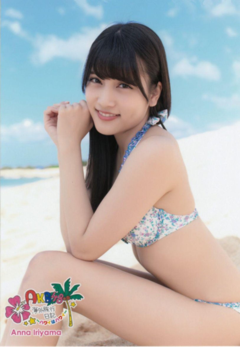 Cherish model Liliana Japanese