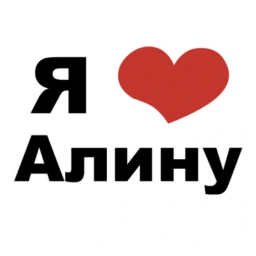 Beautiful women of Volgograd