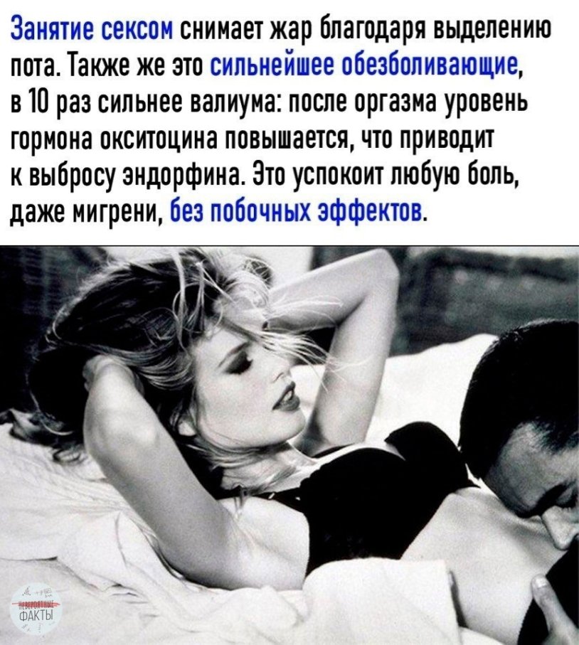 Ellen Pompeo catch me if you can