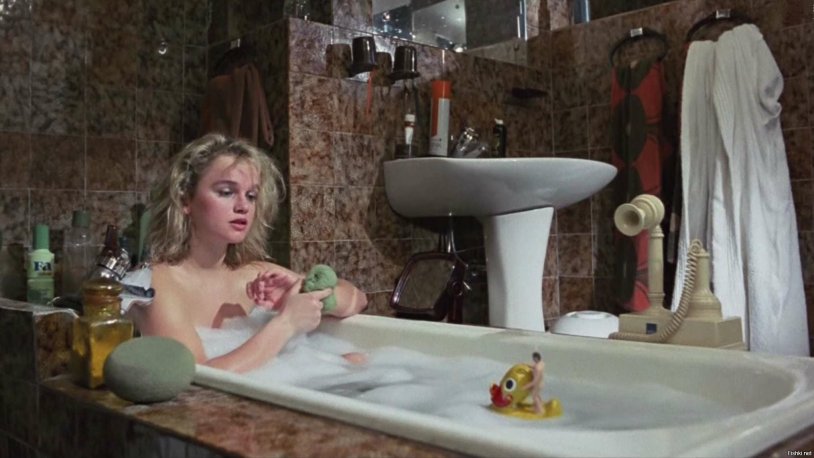 Katarzyna czułek photo from Instagram