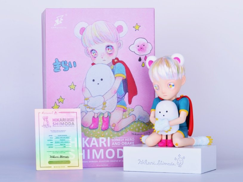 Hilari Bomber Labo Chapter 1