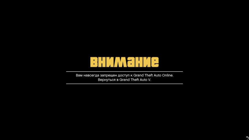 Material board MSI 865GVM2-LS