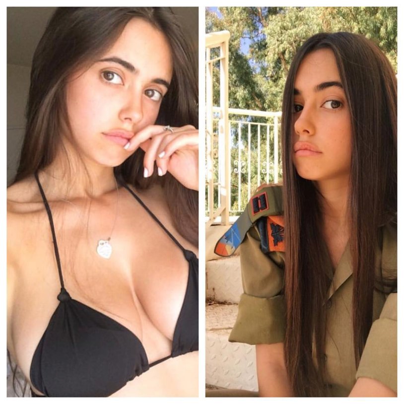 Israeli army soldier Evelina