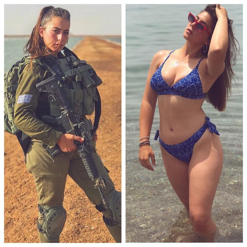 Polina Averina IDF