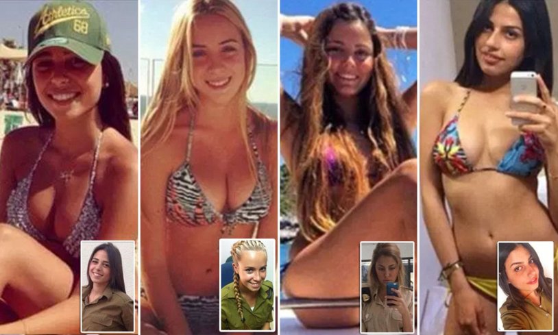 Israeli army soldier Evelina