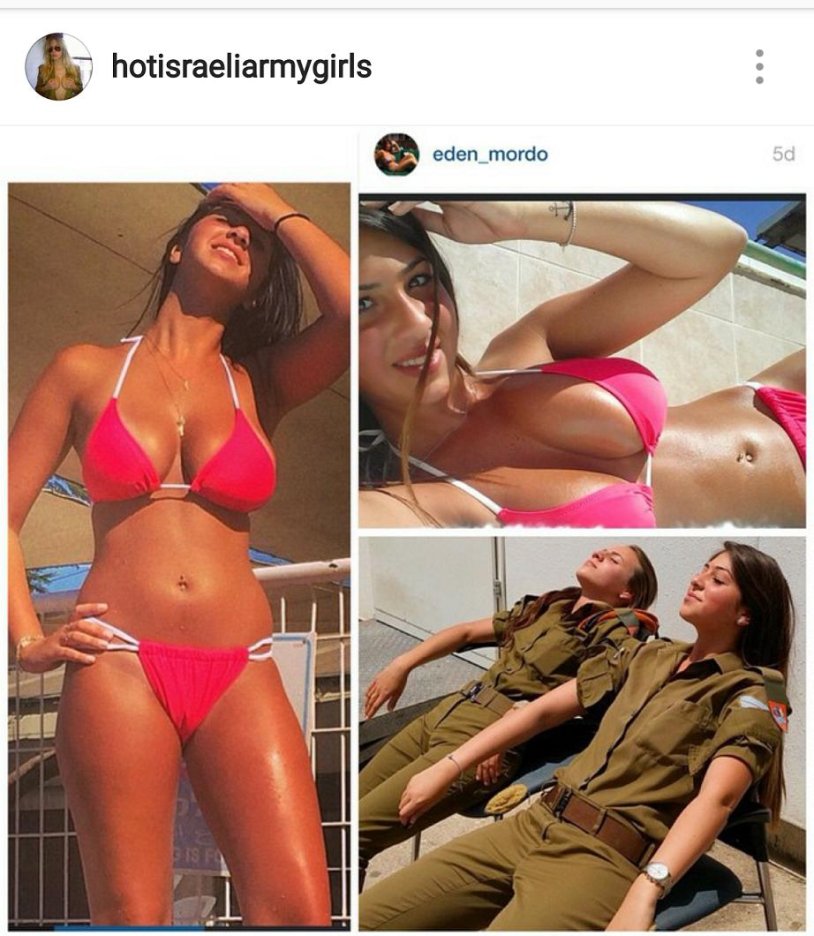 Israeli military beautiful model