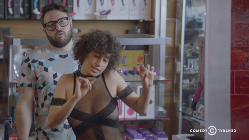 Self -satisfaction of women