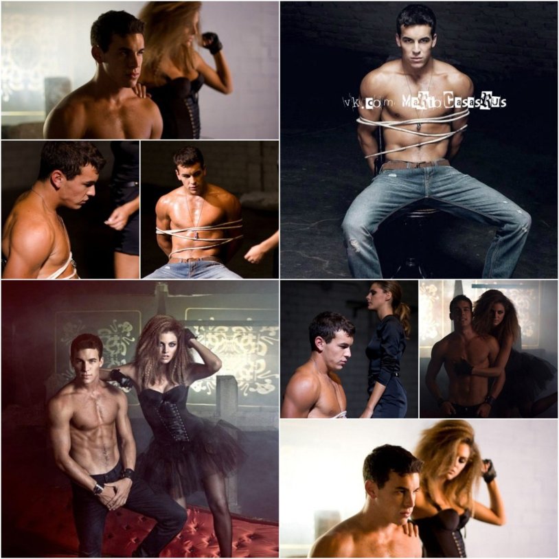 Maria Valverde three meters above the sky