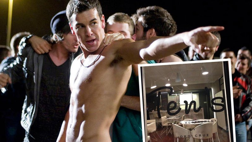 Mario Casas in Youth