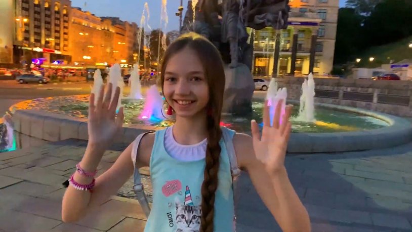 Maria Mari Kruchkova