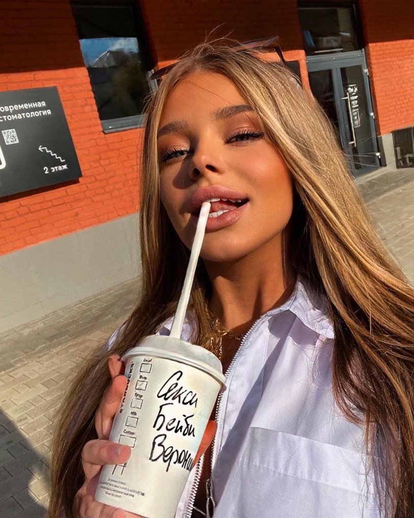 Photo by Veronica Zolotova 2021