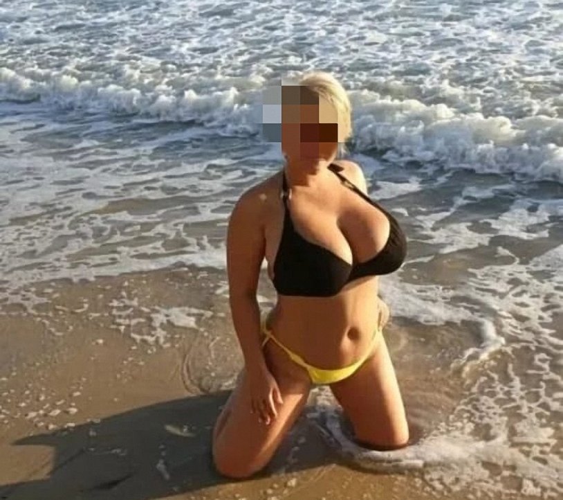 Russian women private lush