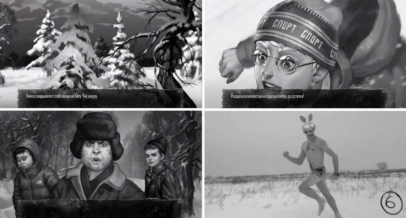 Nadia Nabakova (Banny Kolby