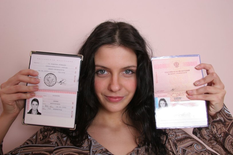 Scan of passport the Russian Federation