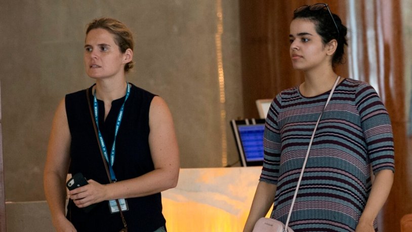 Rahaf Muhammad al-Kunun