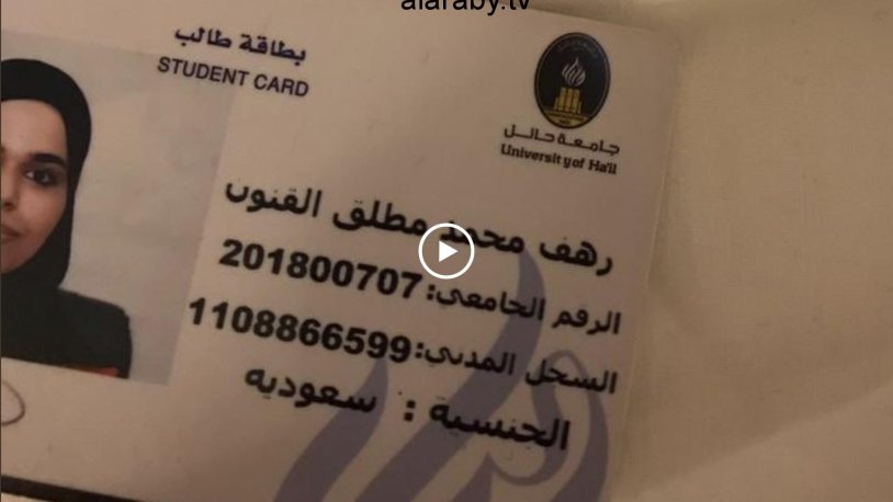 Man and woman passion