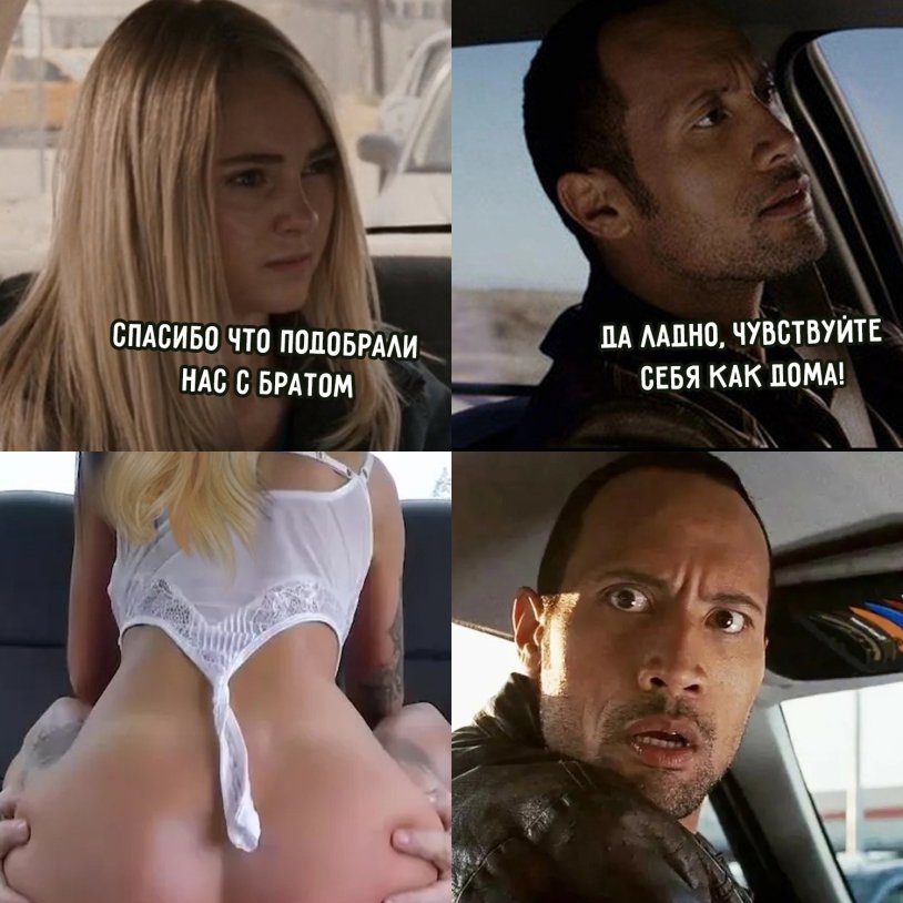 Lee Nicole football player