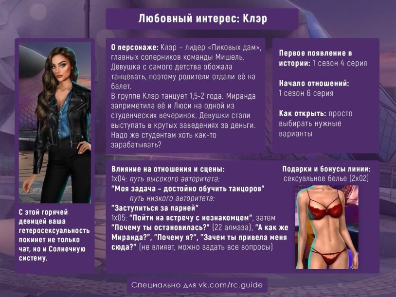 Volkswagen Golf MK7 and Girl