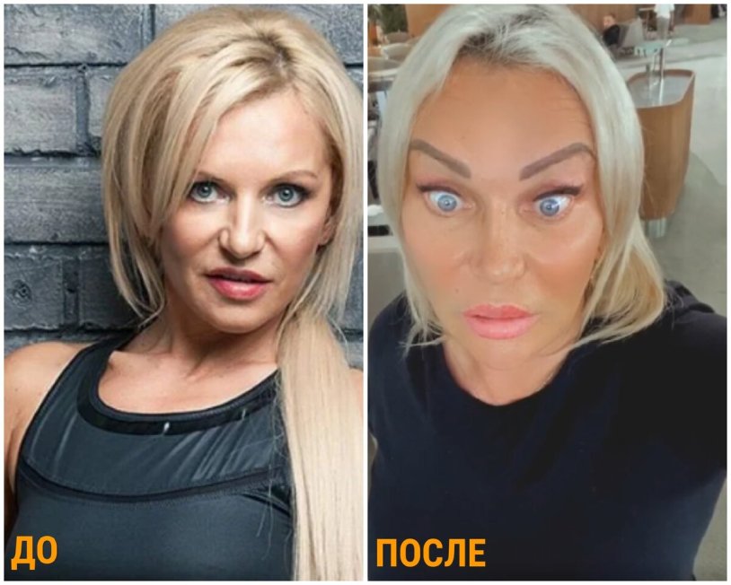 Elena Chernyavskaya (Elena Cherniavskaia)