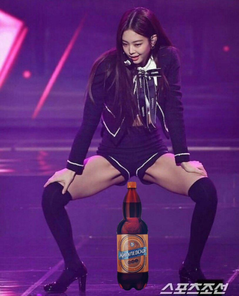 Hot Black Pink Jenny