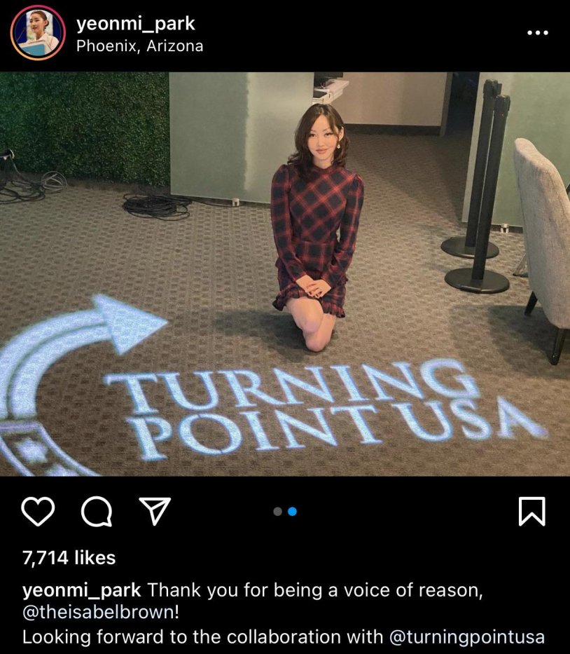 Pak with June bed scene