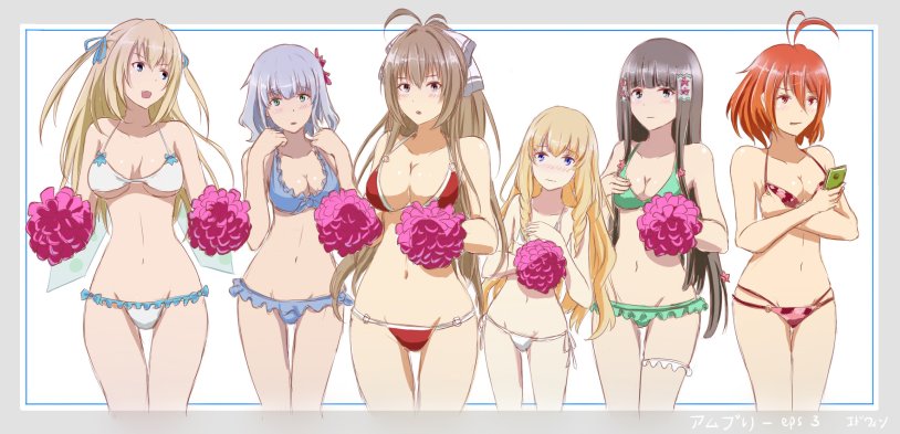 Anime Magnificent Amague Park