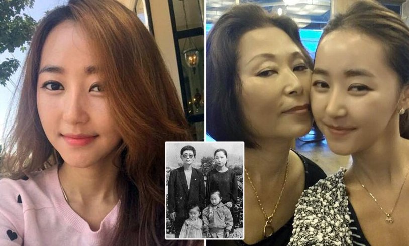 Kyong Mi-Ri Korean actress