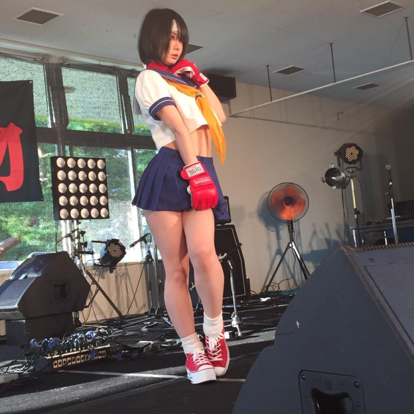 Iiniku ushijima stockings