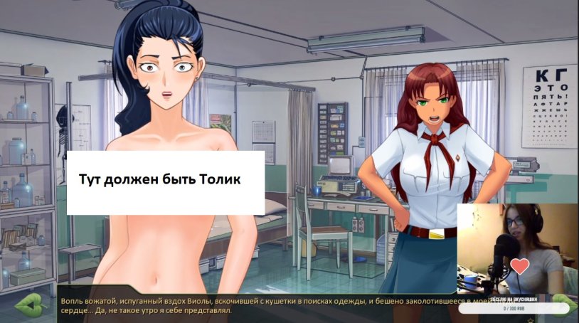 Infinite summer Viola Ruth 18