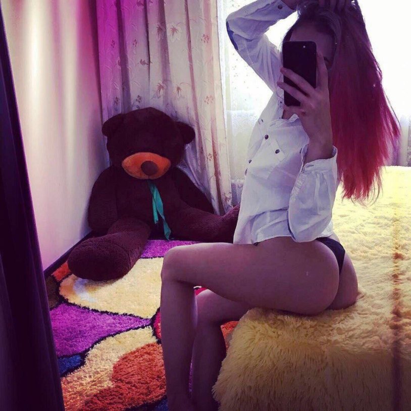 Girls for intimacy in Ukhta