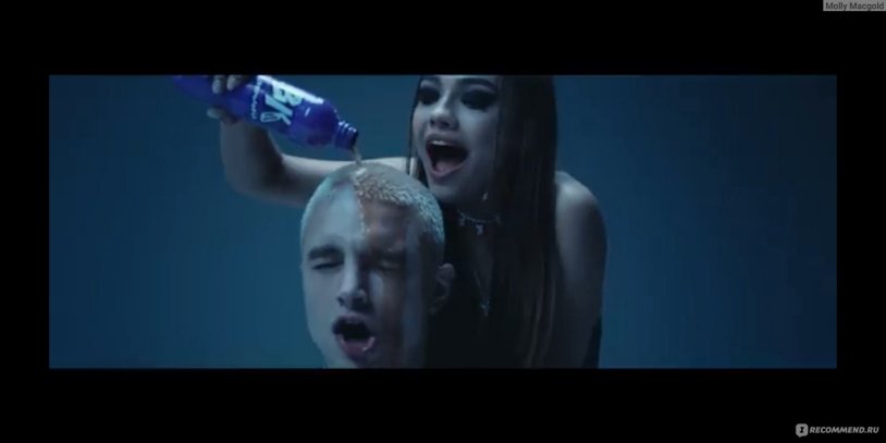 Karna.val psychiatric hospital clip