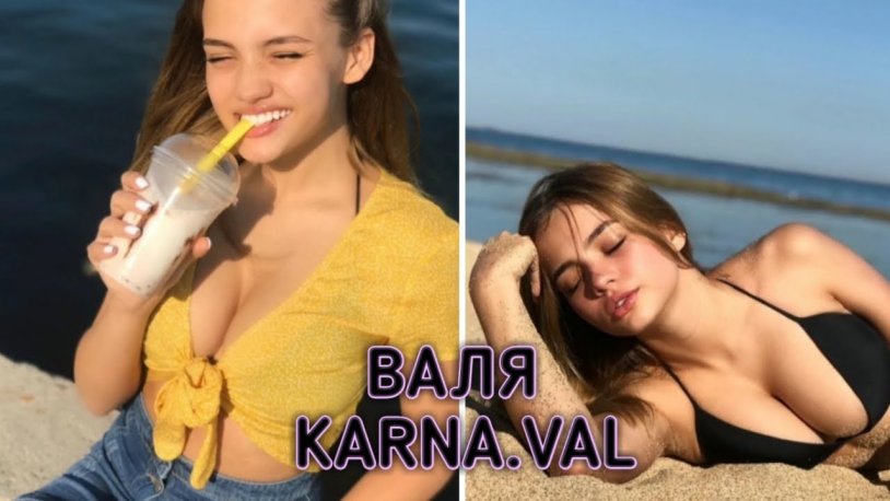 Karna.val 2021 drain