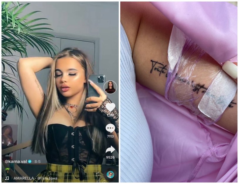 Tattoo Vali Carnival on the arm