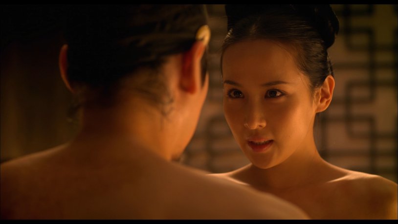 Cho yo-yon concubine