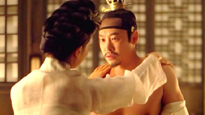 Jo Yeo-Jeong concubine