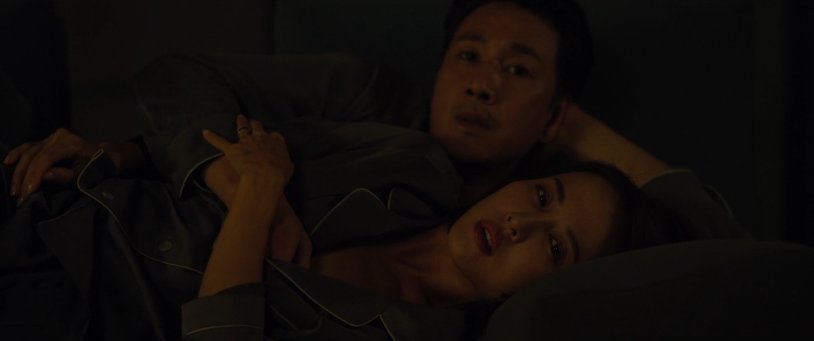 Cho Yojon Actress Sexy