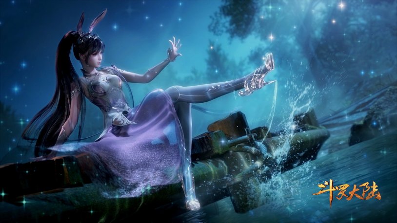 Xiao Wu Combat Continent