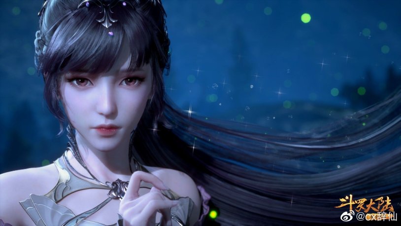 Xiao Wu Combat Continent