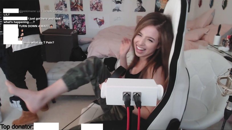 Pokimane Streamer merged