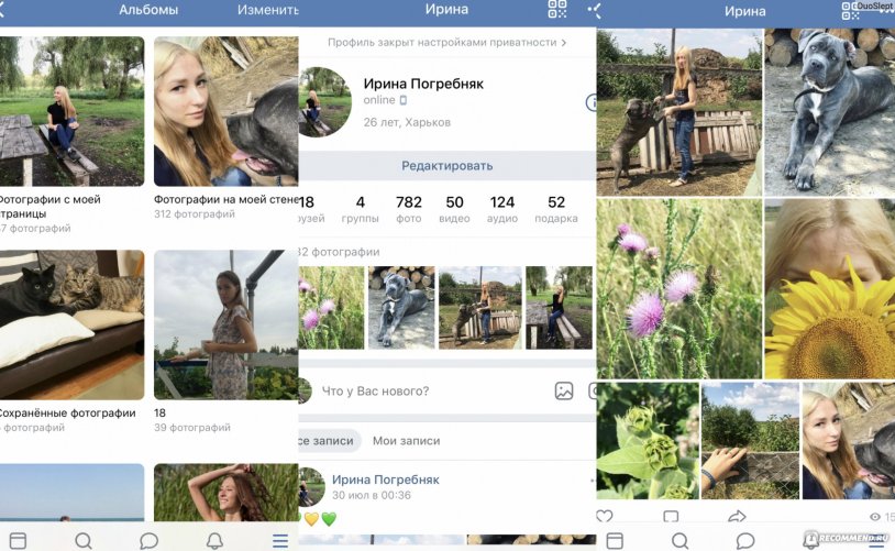 Photo posted in VKontakte groups