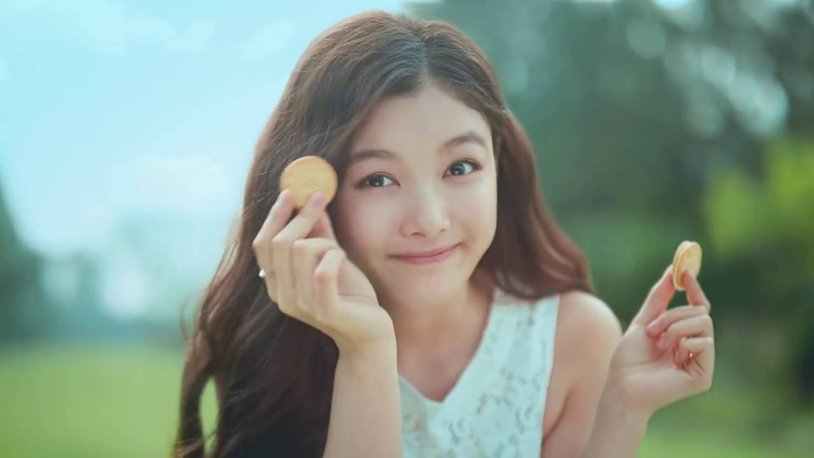 Kim Yoo Jung Deepfake