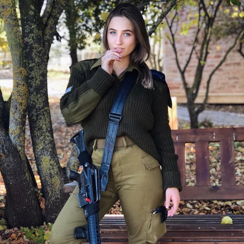 Israel Girls on the street