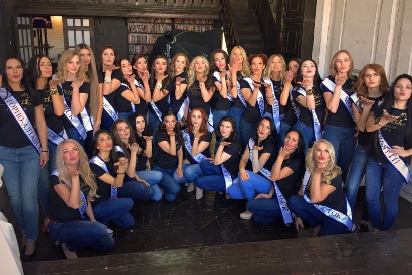 Toropitsyna Valery Vice Miss