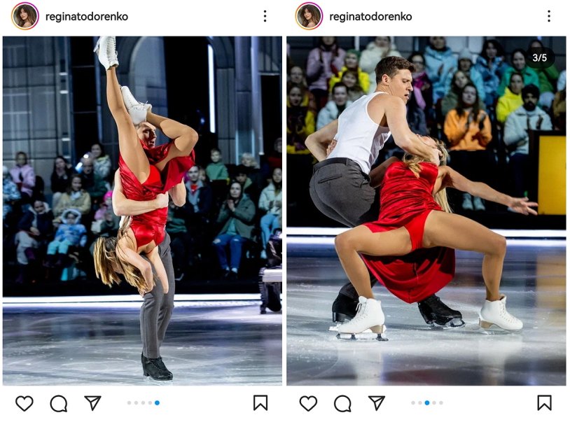 A piquant photo shoot