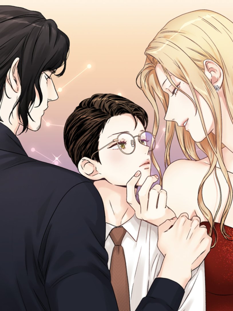 Love is an Illusion the Queen