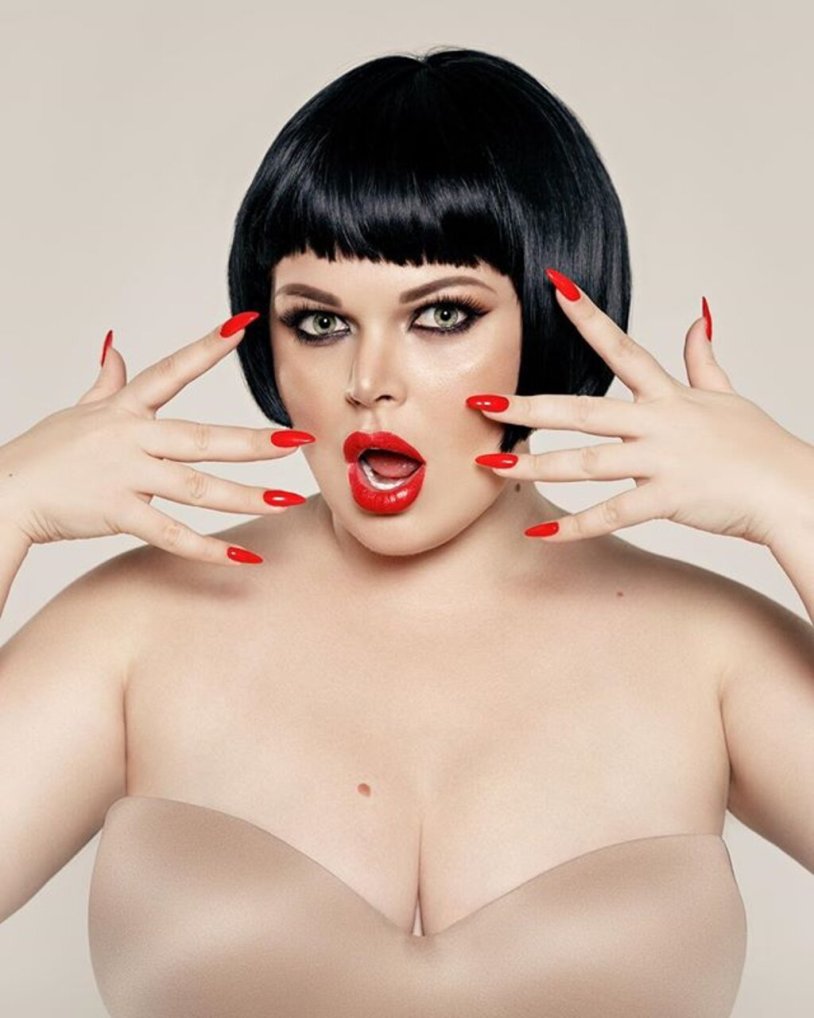 Julia Rybakova model naked