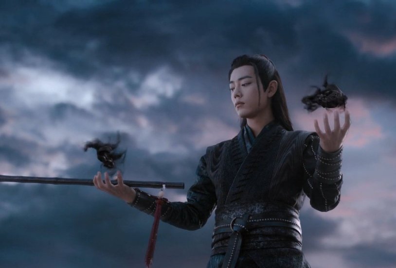 Xiao Zhane indomitable master