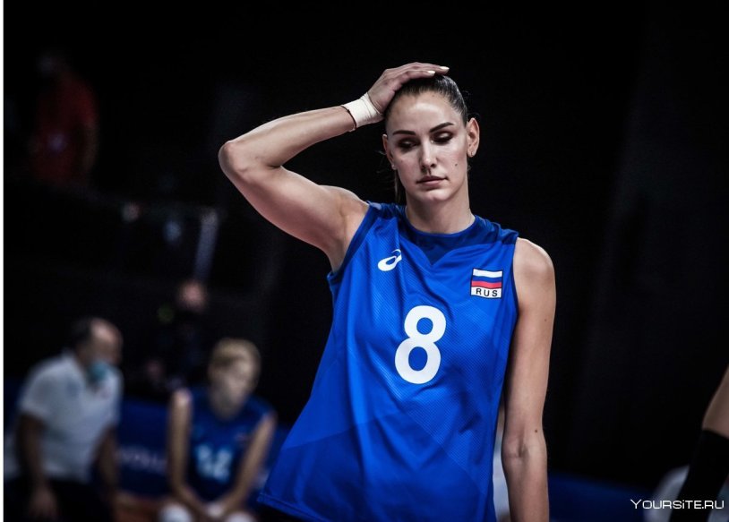 Tatyana Kosheleva volleyball