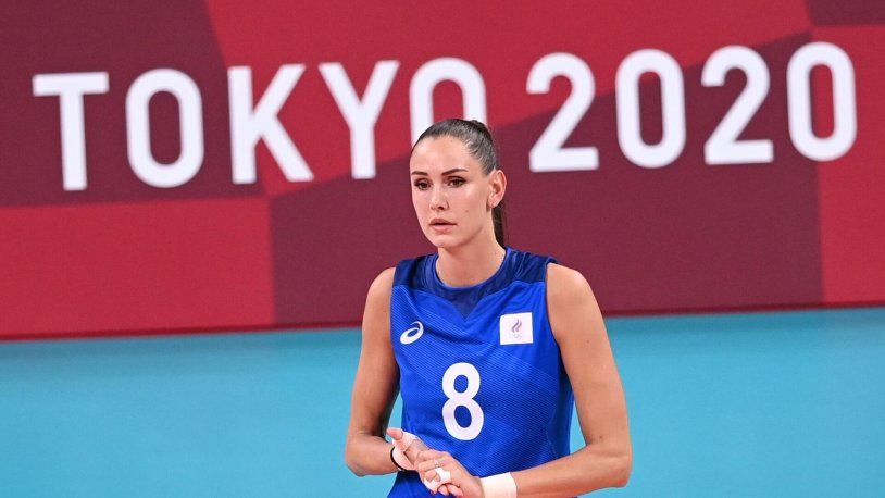 Natalya Goncharova Volleyball Tokyo 2020
