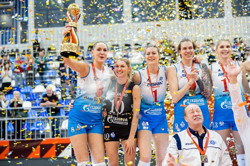 Dynamo Moscow Volleyball Women